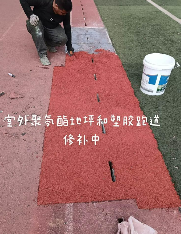 海东球场地面翻新维修，核心是先诊断破损